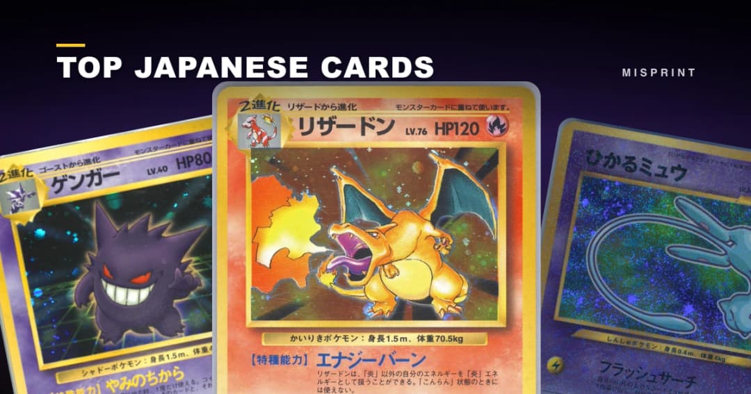 The Most Expensive Japanese Pokemon Cards