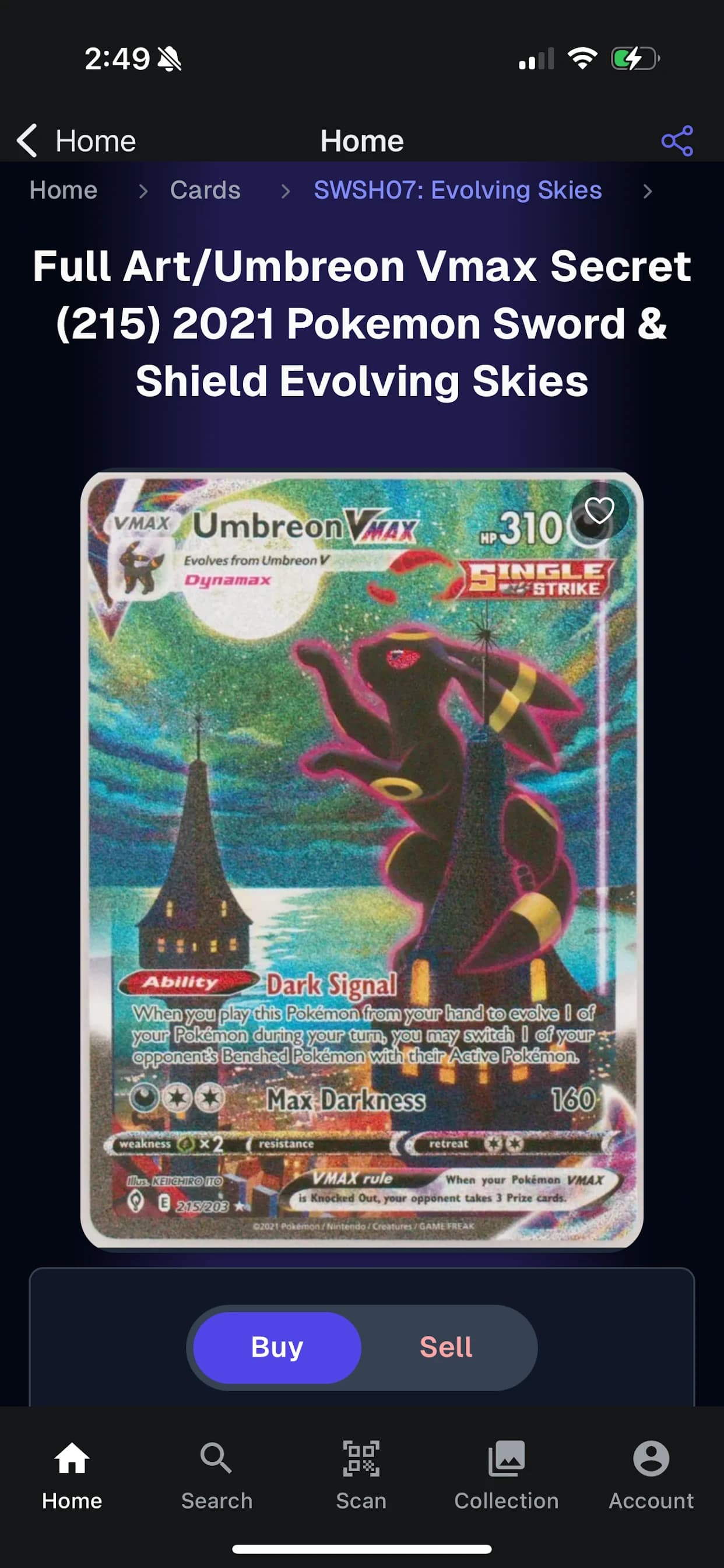 Misprint seller trading interface