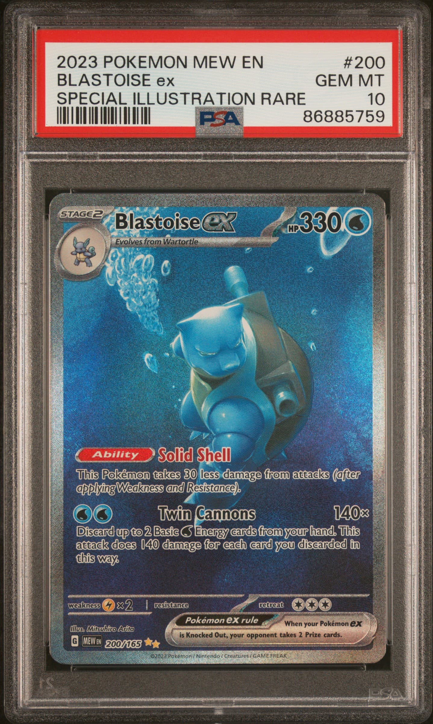 Pokémon Card 1