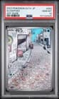 Sale 26787369