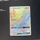 Sale 27507952