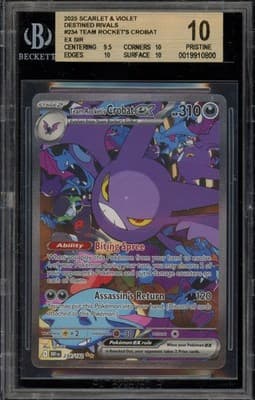 Sale 28411108