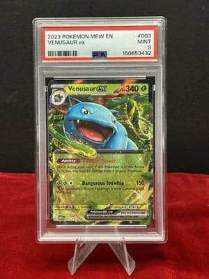 Sale 28543240