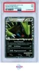 Sale 28100205