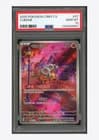 Sale 28022131