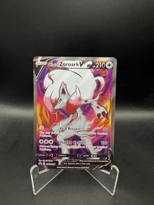 Sale 28218201
