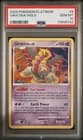 Sale 27044738