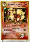 Sale 26707042