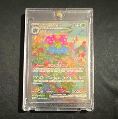 Sale 28690432