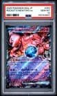Sale 28037824