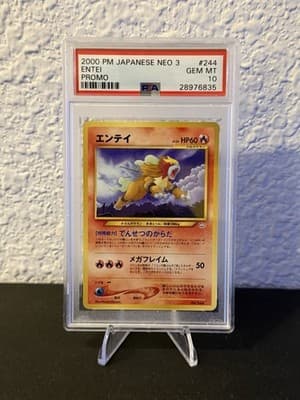 Sale 28227118