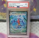 Sale 26867017
