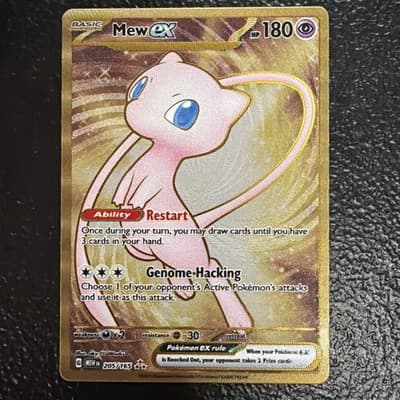 Sale 28166229