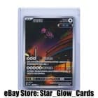 Sale 27642102