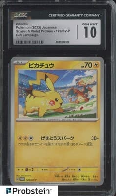Sale 28461860