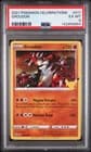 Sale 26856766