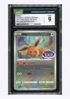 Sale 26094750
