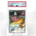 Sale 28003357