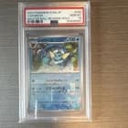 Sale 27391102