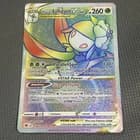Sale 26820310