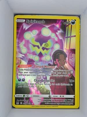 Sale 28361505