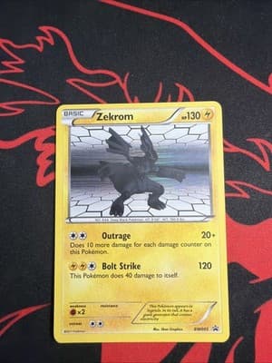 Sale 28529296