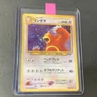Sale 26910021