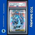 Sale 27181995