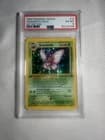 Sale 27886475