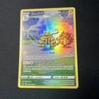 Sale 28131530