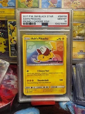Sale 28655635