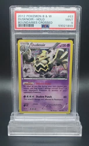 Sale 26509815
