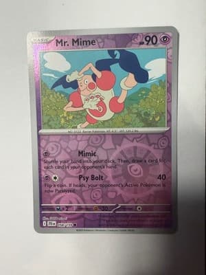 Sale 28219632