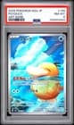 Sale 27409305