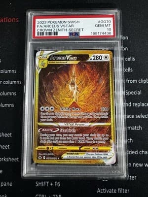 Sale 28449184