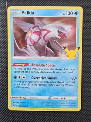 Sale 28238080