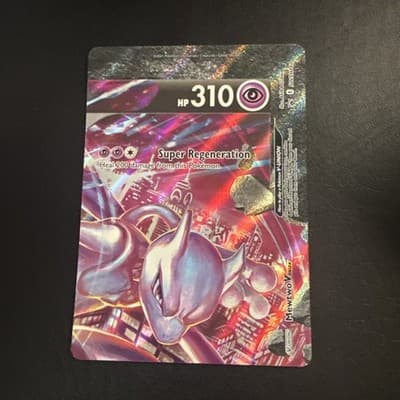 Sale 28208500