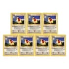 Sale 26817692