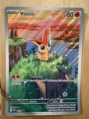 Sale 28521299