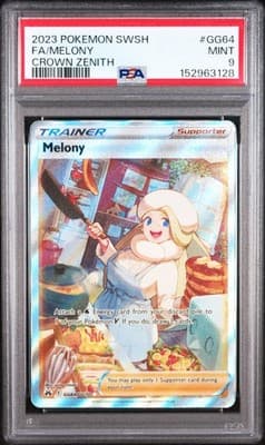 Sale 28184157
