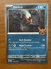 Sale 28051473