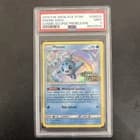 Sale 27470710