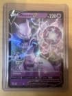 Sale 27208327