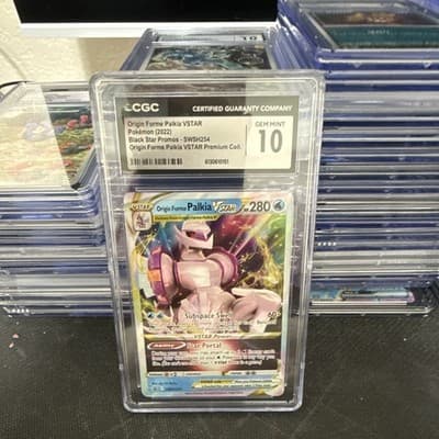 Sale 28526909