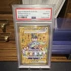 Sale 27461250