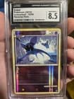 Sale 24901173