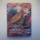 Sale 27732006