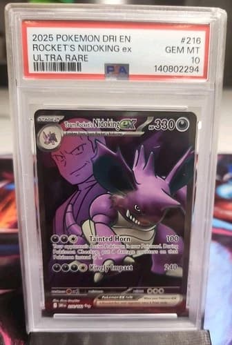 Sale 27908905