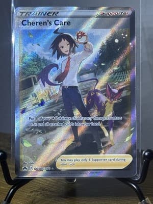 Sale 28380617