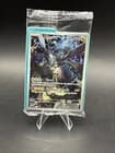 Sale 26570058